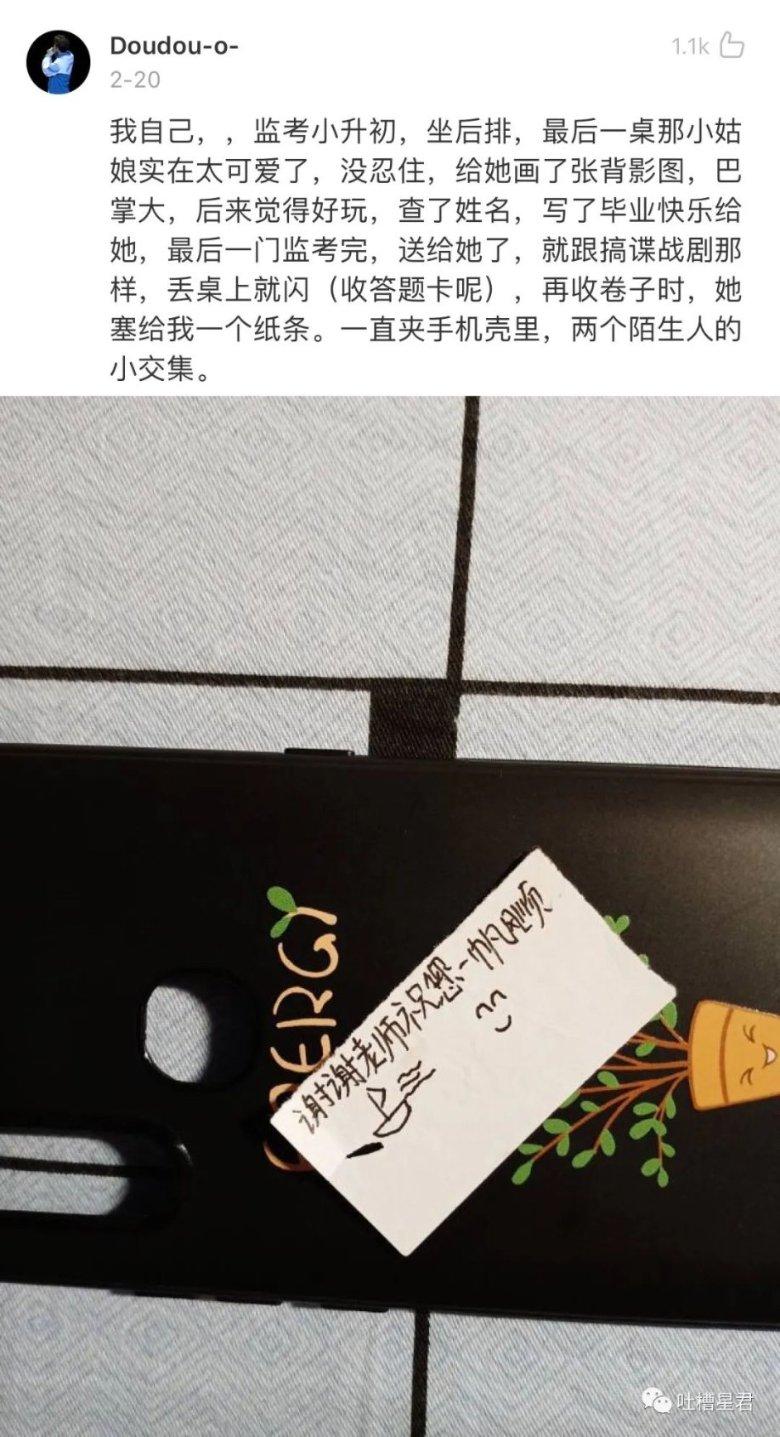 苏菲亚安伯时装秀
