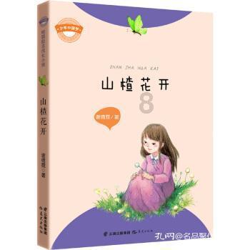 重拳出击 铁腕除患！山东德州两家单位被依法查封