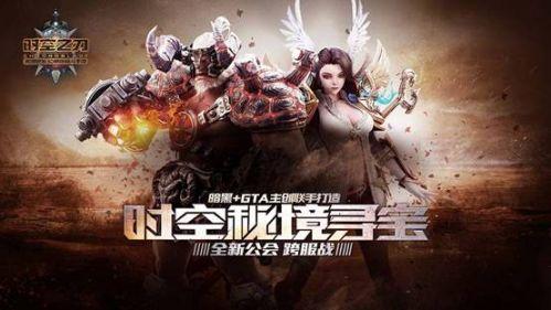 乔治的稳定表现有望续约快船