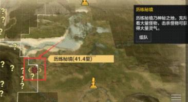 全市老干部情况通报会举行 共话开封发展 共迎新春佳节