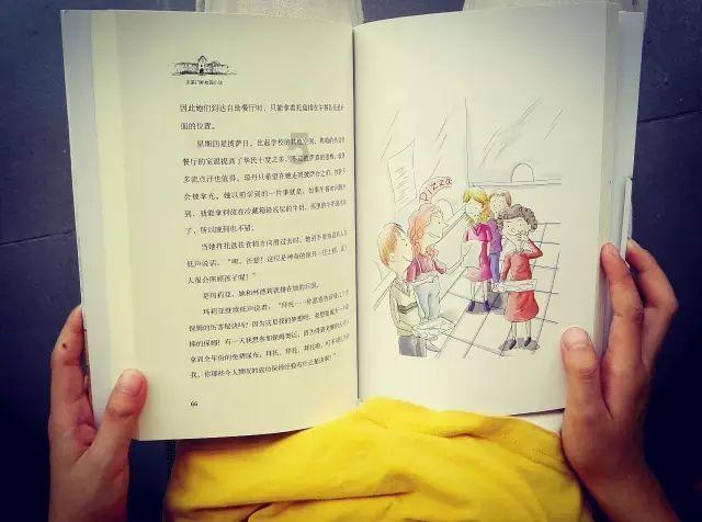 荒野八人组