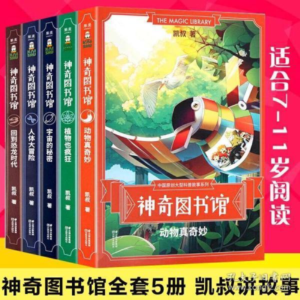 每天吃一个,堪比10个苹果!能有效降低血脂、血压、血糖
