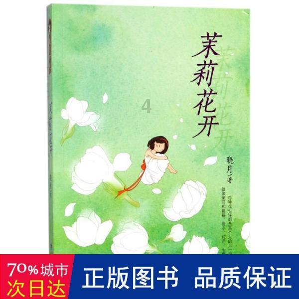 日内瓦大学发表8年电子烟研究成果