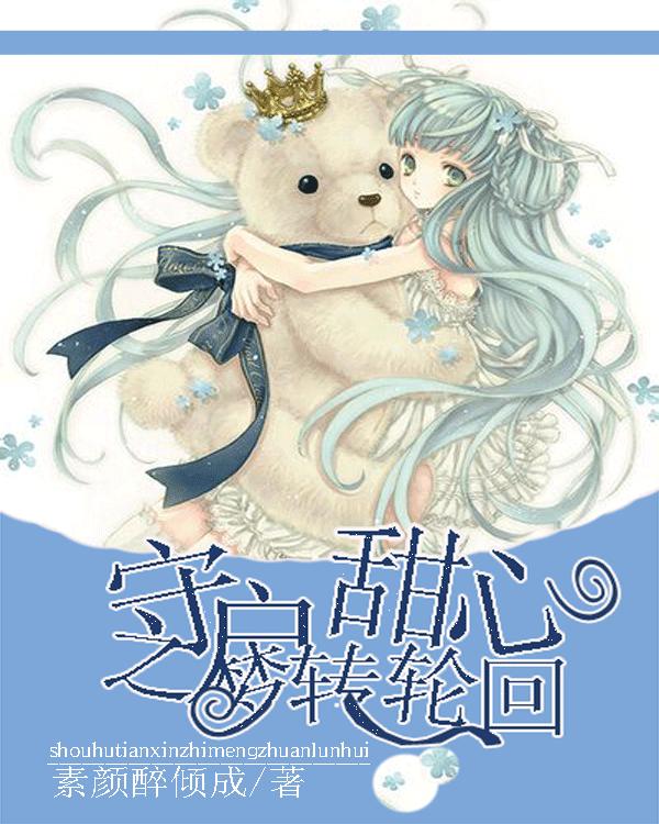 长沙雨花区启动低温雨雪冰冻灾害Ⅳ级应急响应