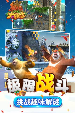 我市住房公积金累计归集额突破300亿元