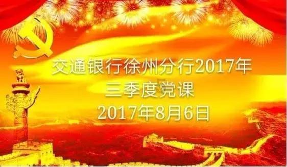 逃离荒凉之地