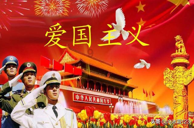 守城英雄传