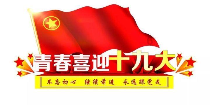寻找迷路的松鼠
