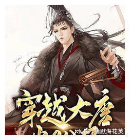 虎胆熊威2中文版