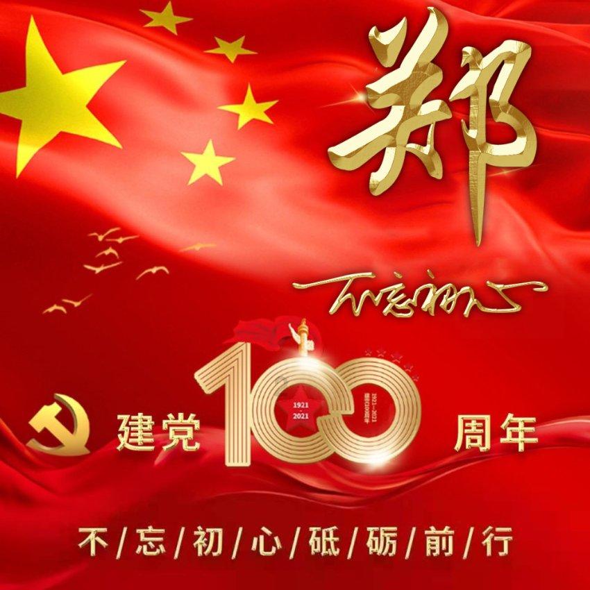 双胞胎兄弟荣退归来，成为征兵宣传形象大使