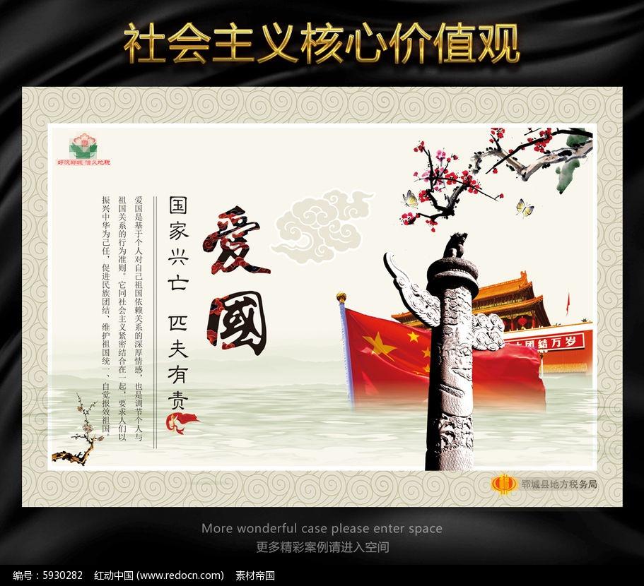 三都职业技能综合培训基地启用