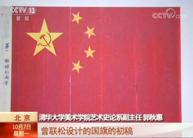 老人中风瘫痪了，怎么办？游戏画面