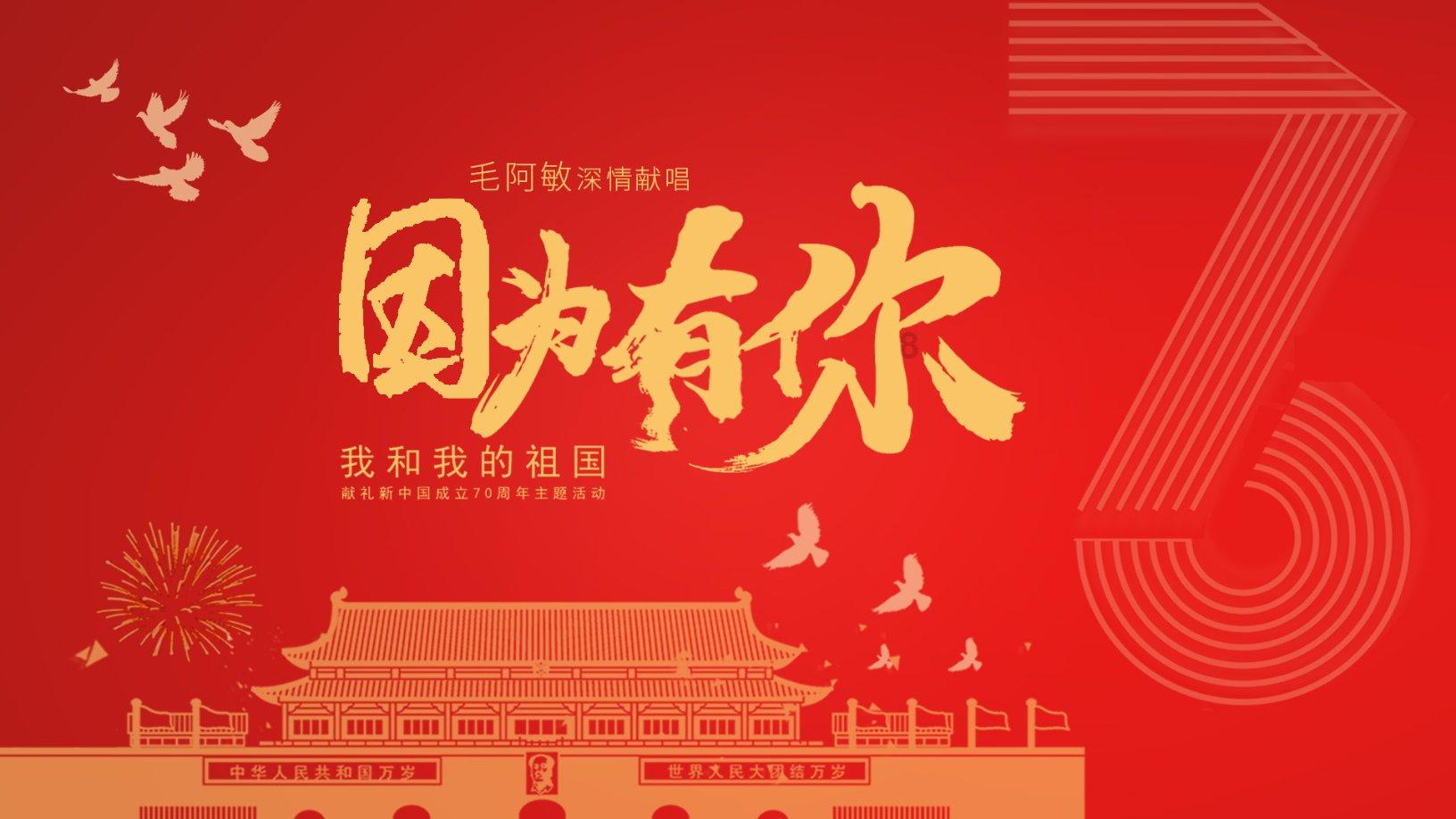 猫头鹰男孩