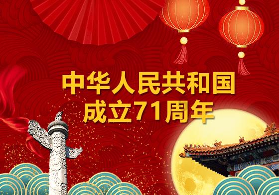托克集团称被导弹击中的油轮载有俄罗斯燃料