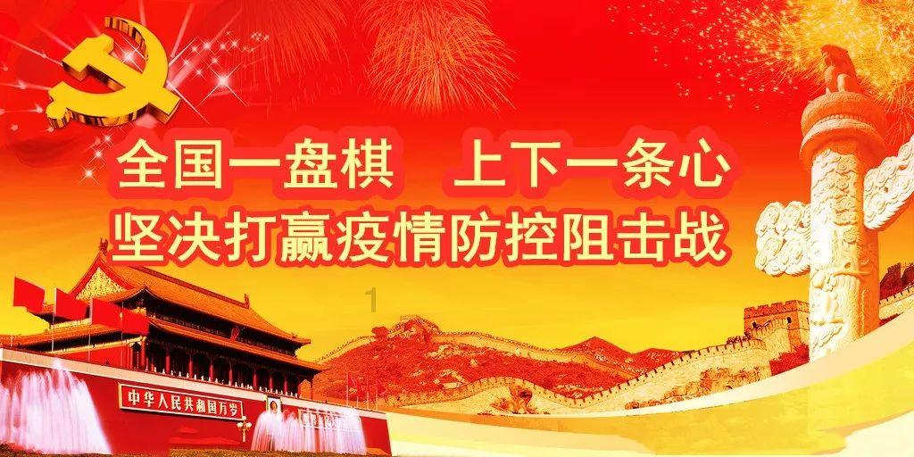 奔跑吧兄弟第五季
