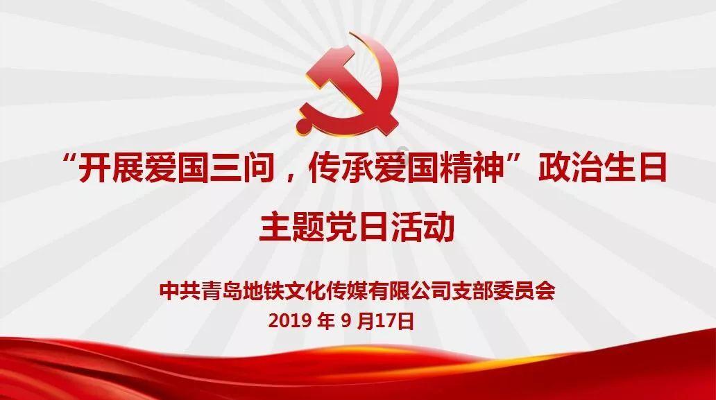 我是卧底你知道吗，身在曹营心在汉，十几年来容易吗！游戏画面