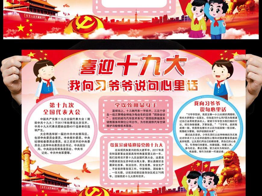 交通银行青海省分行：