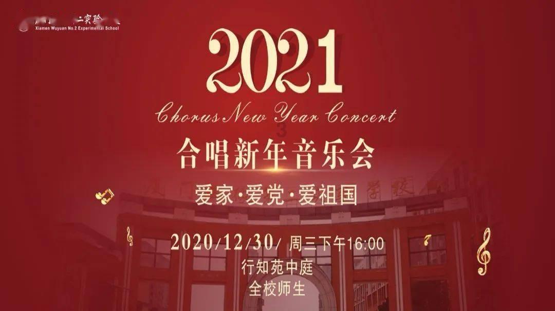 后卫营救