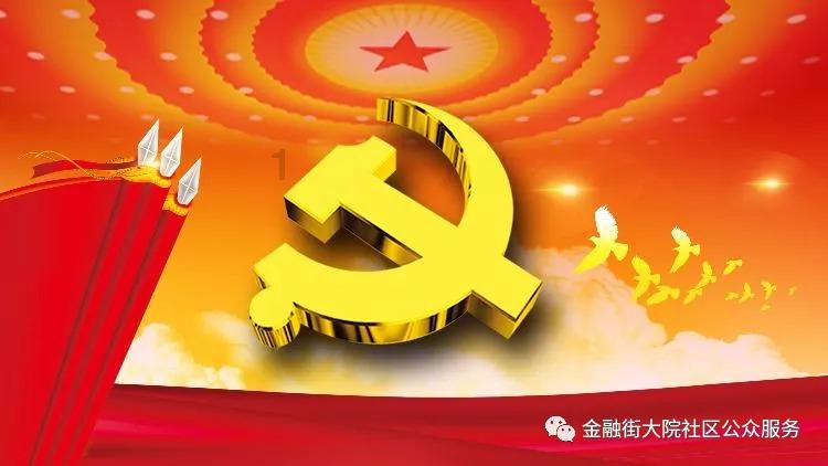 逃离奇异森林