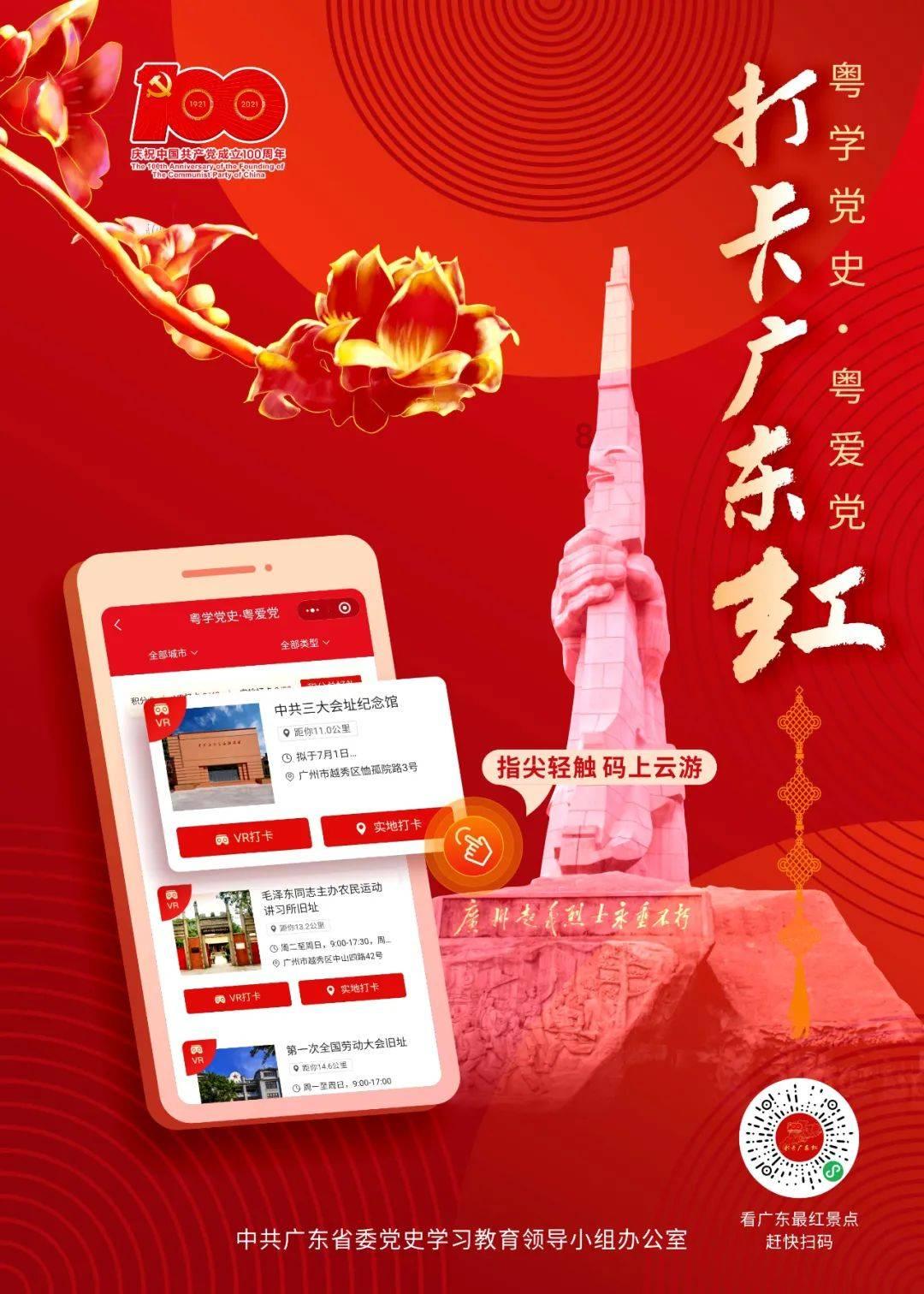孤岛惊魂原始杀戮