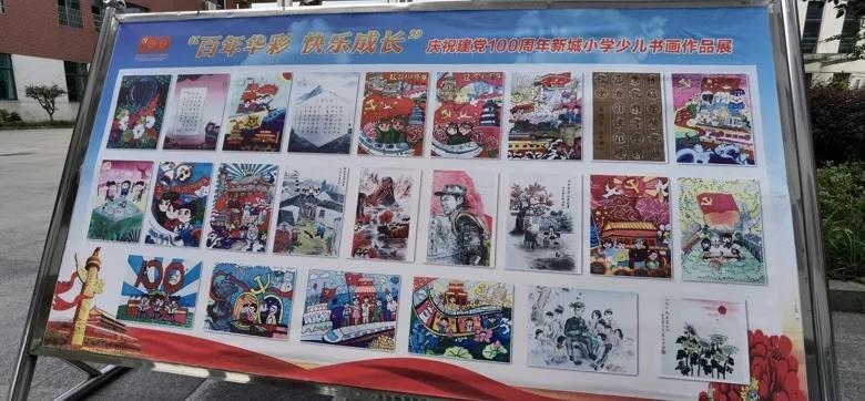 非诚勿扰上一次多少钱？游戏画面