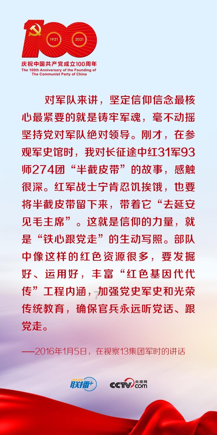 黔西南州兴仁市人民政府原副市长王长贵接受监察调查