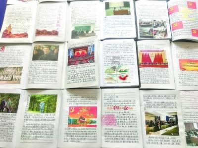 瑞虎是合资车吗游戏画面