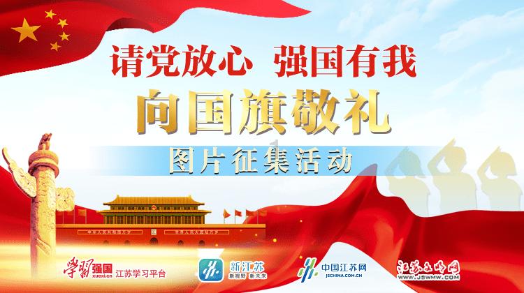 太空守卫战