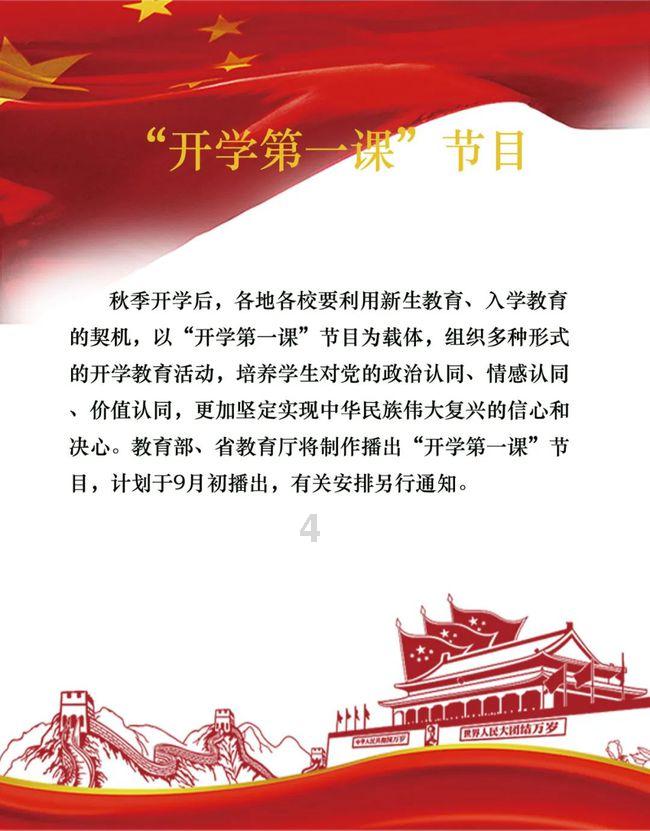 守护僵尸女友