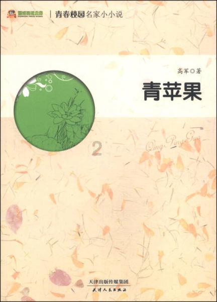 追回“一座博物馆” 公安部依法严打文物犯罪追缴文物超1.3万件