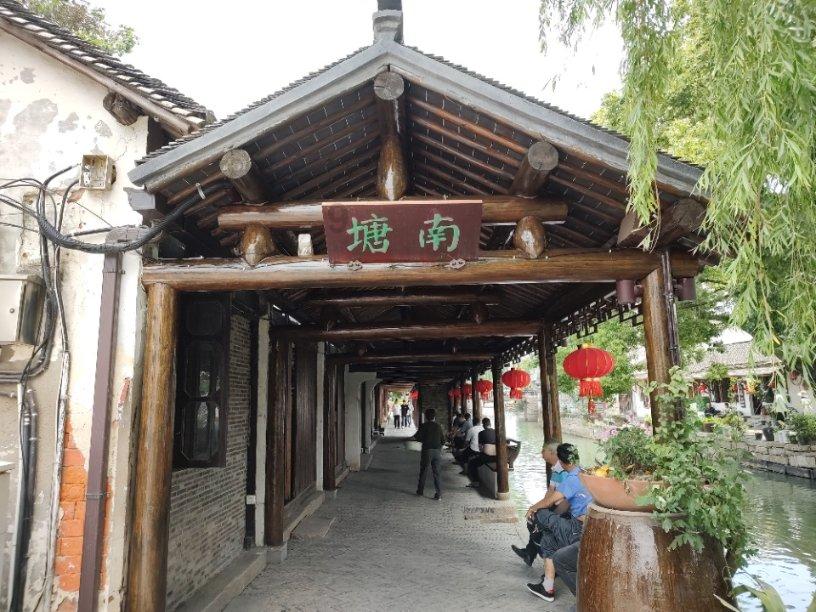 帝国时代2