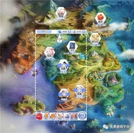 风色幻想5