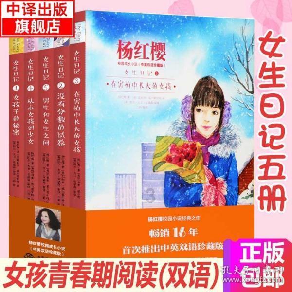 王者荣耀如何轻松上王者？游戏画面